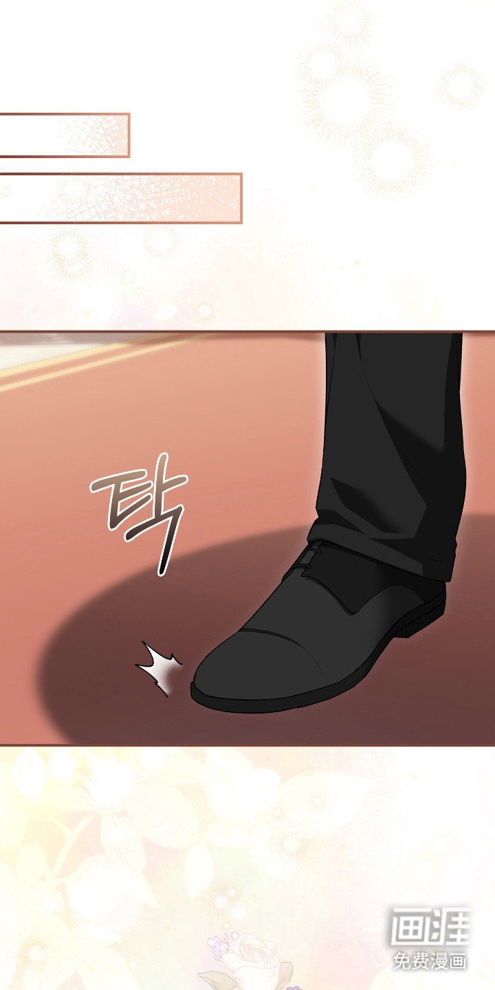 第13章：皇宫