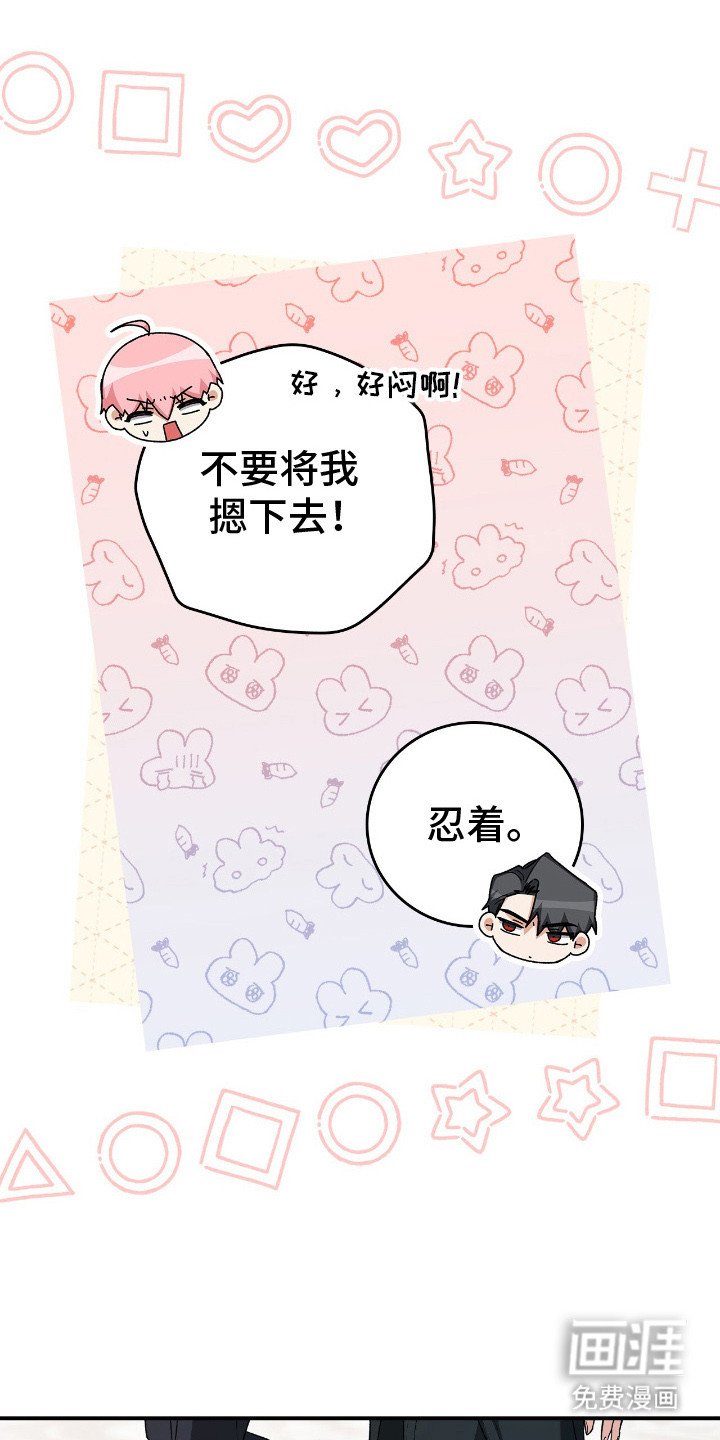 第13章：皇宫
