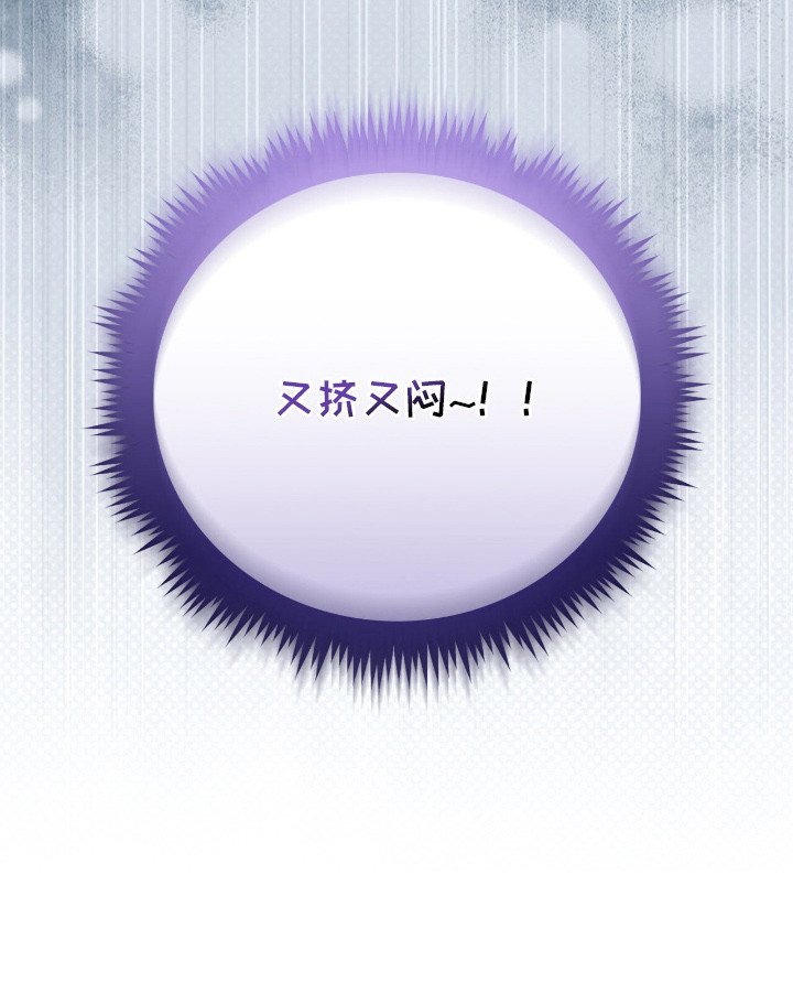 第13章：皇宫