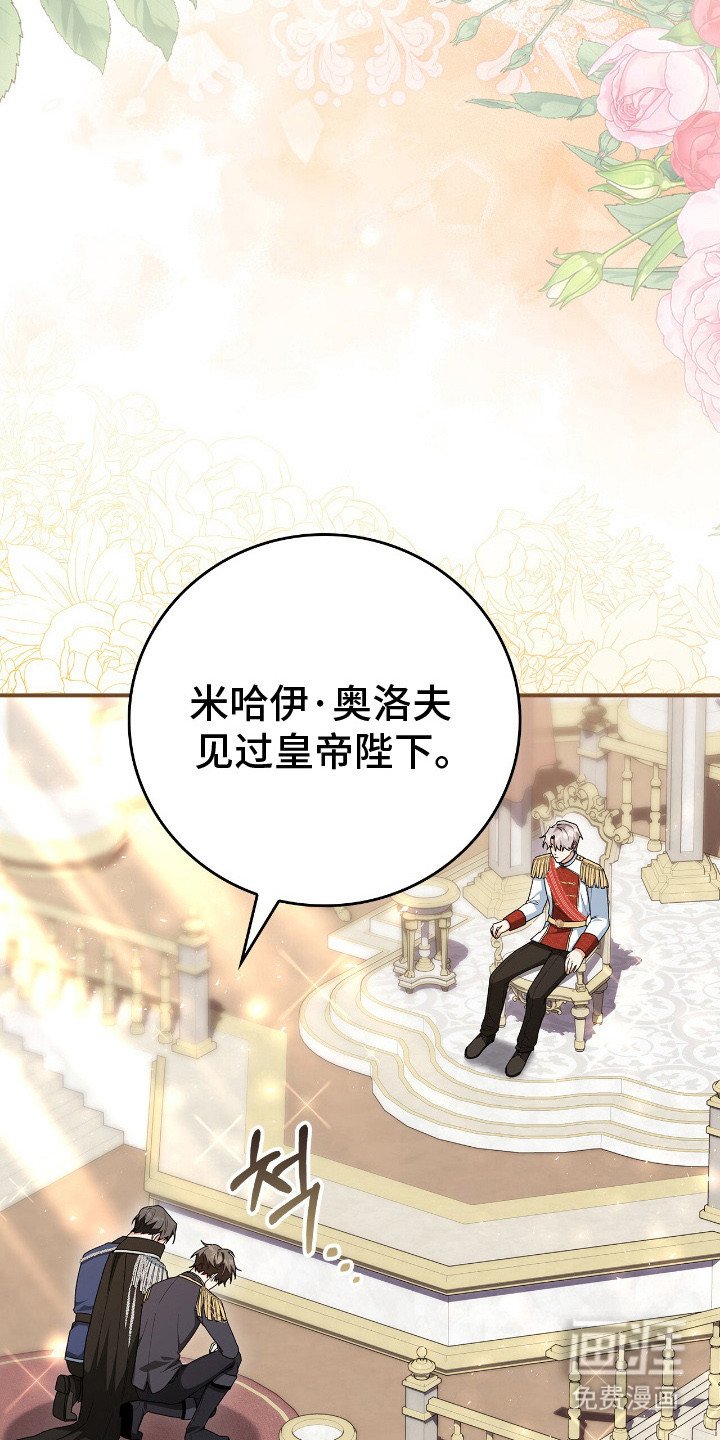 第14章：撑不下去了