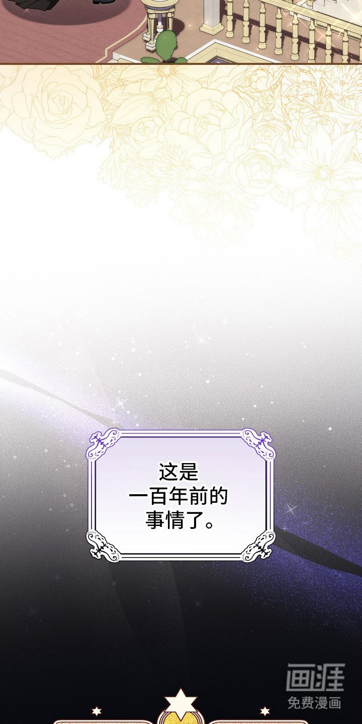 第14章：撑不下去了