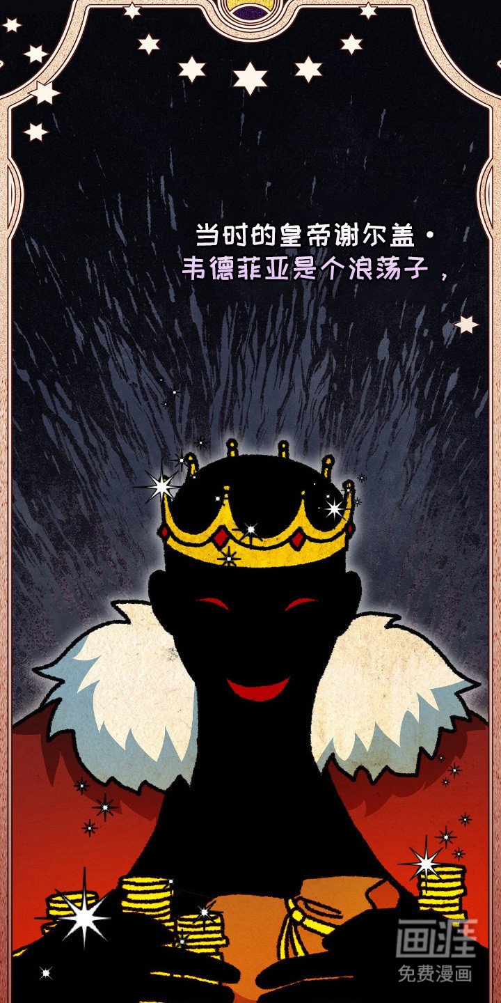 第14章：撑不下去了