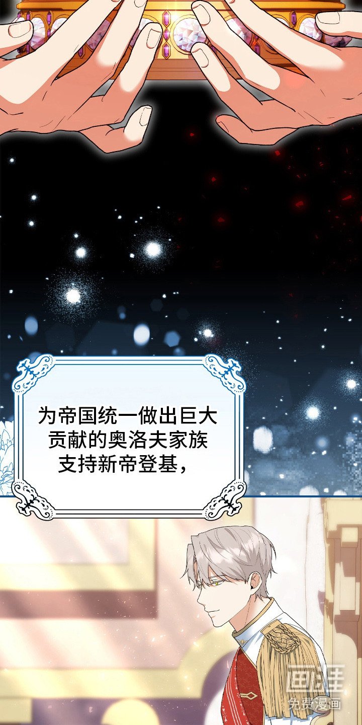 第14章：撑不下去了