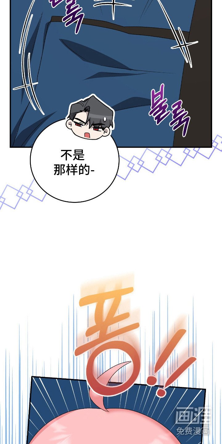 第14章：撑不下去了
