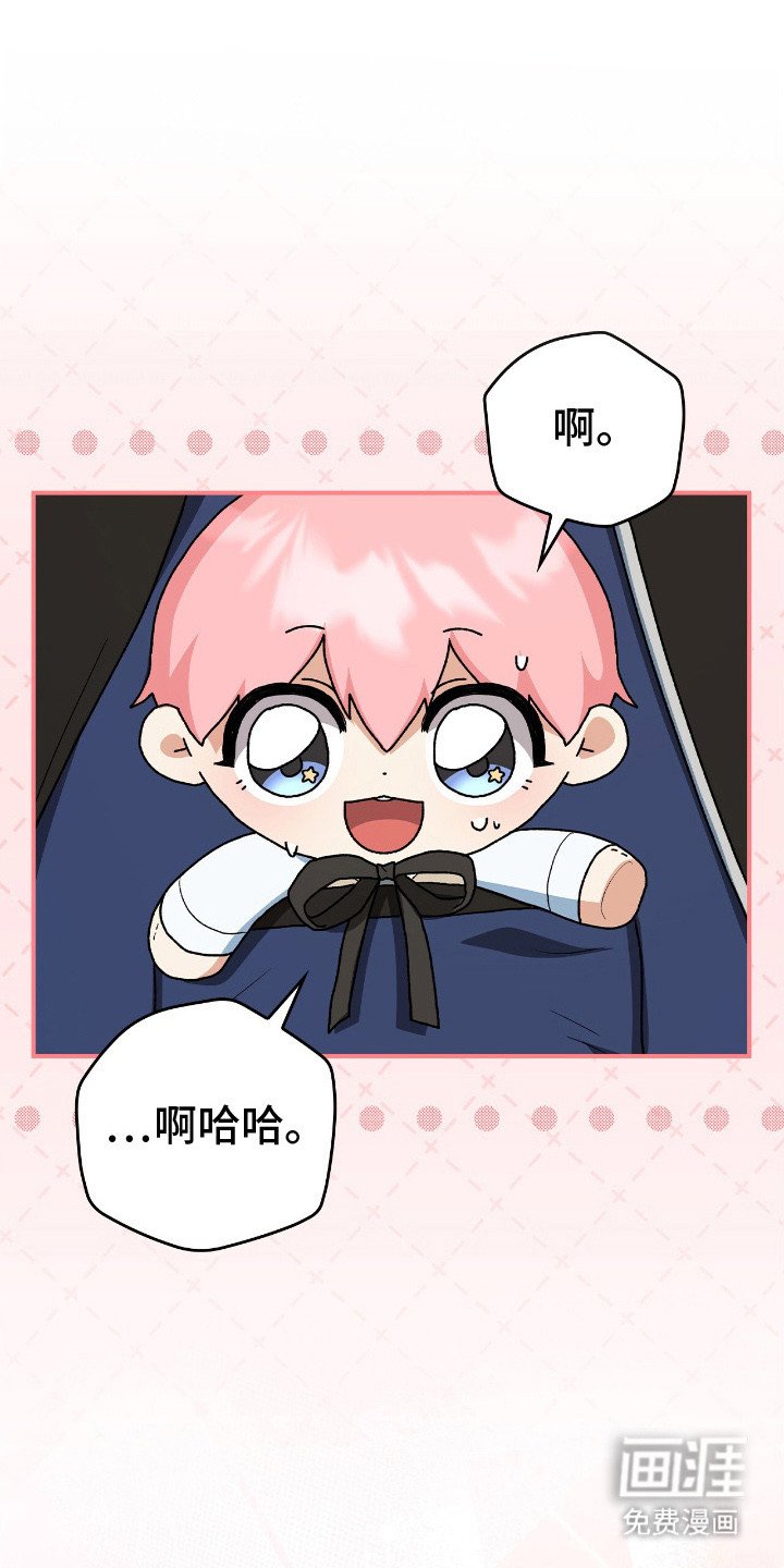 第15章：礼物