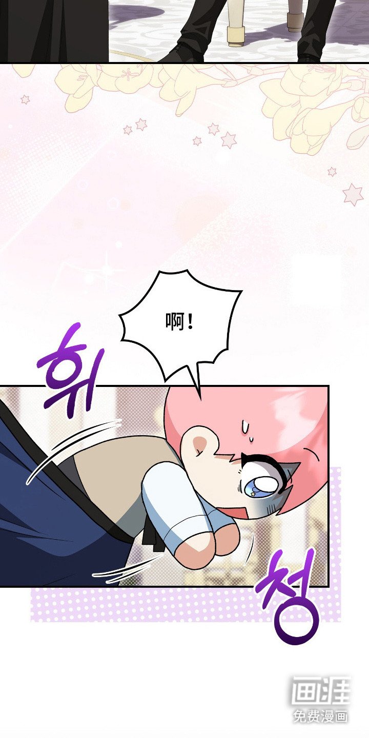 第15章：礼物
