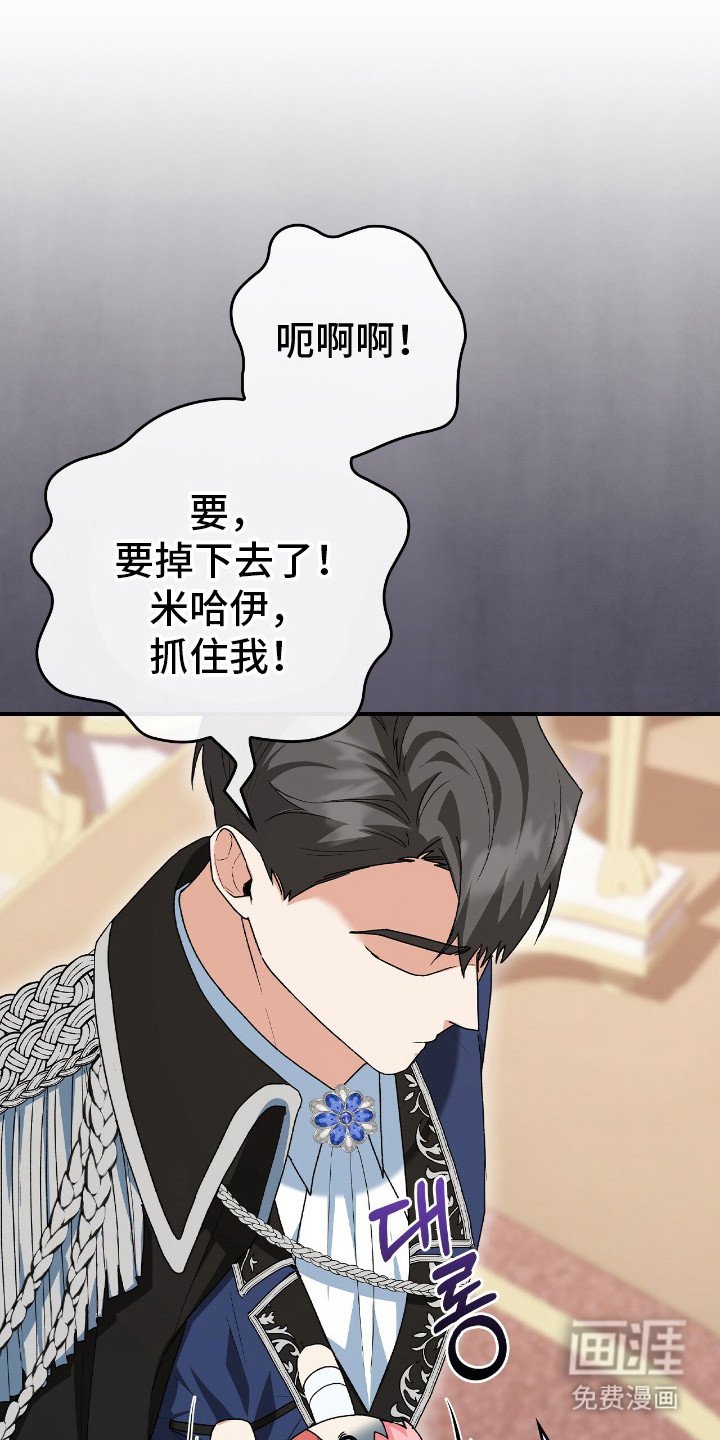 第15章：礼物