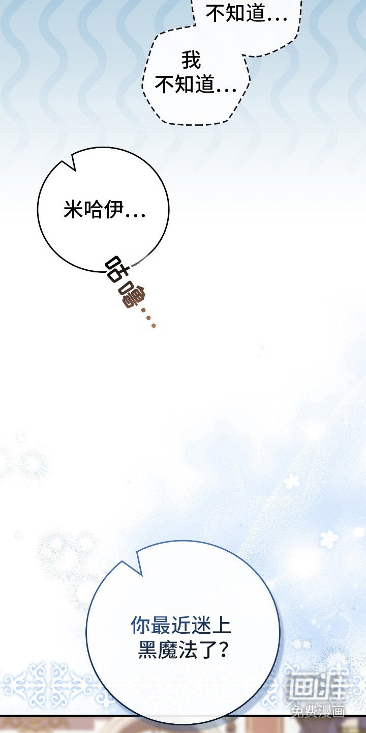 第15章：礼物