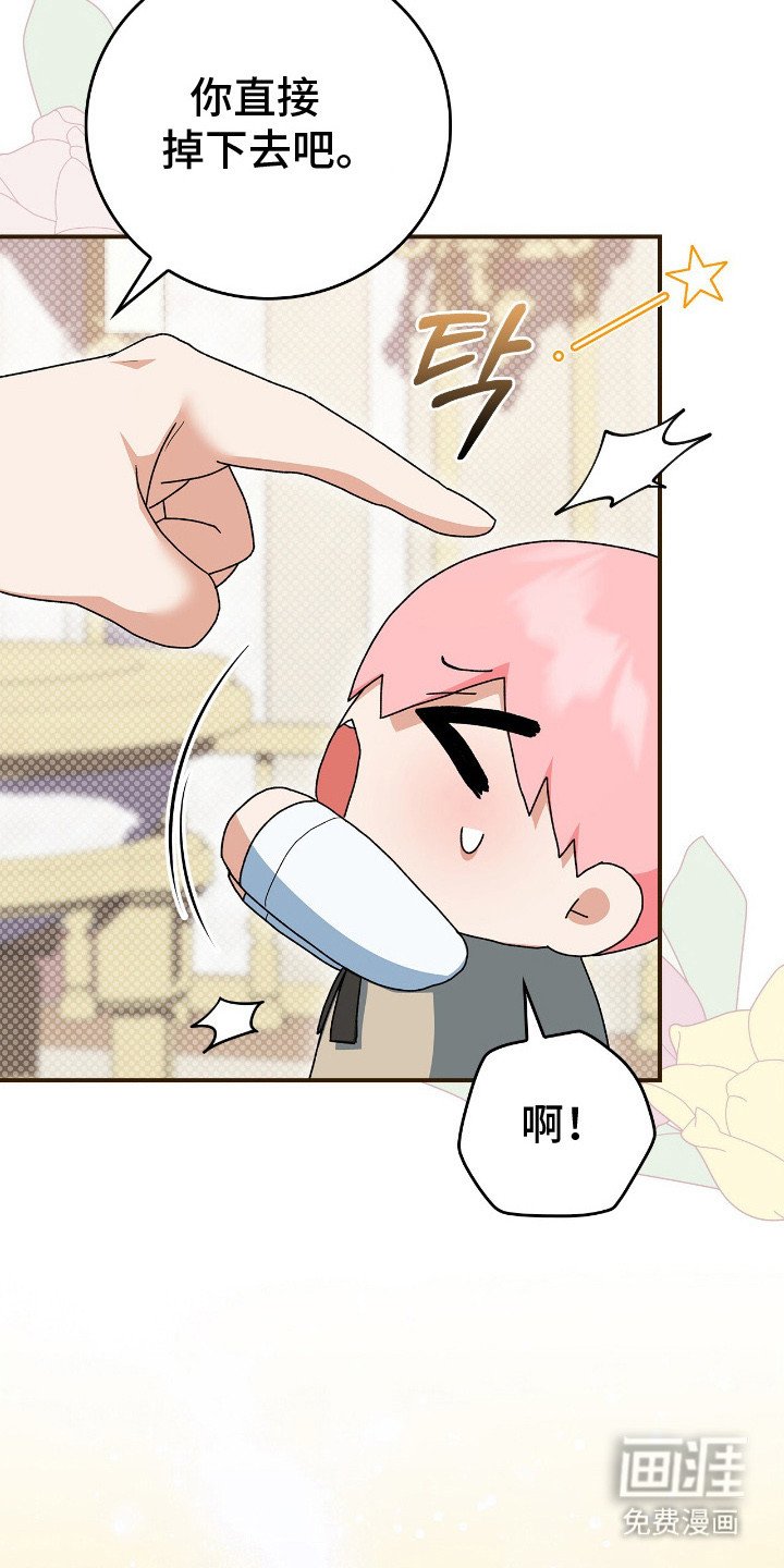 第15章：礼物