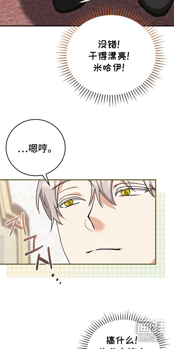 第15章：礼物