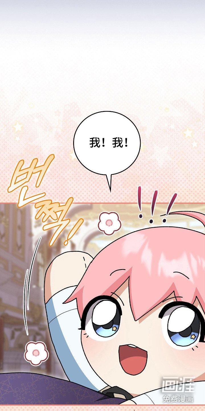 第16章：一唱一和