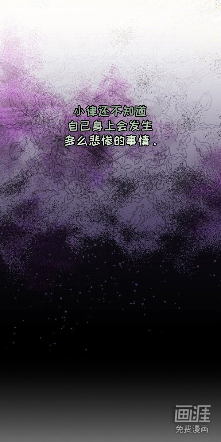 第16章：一唱一和