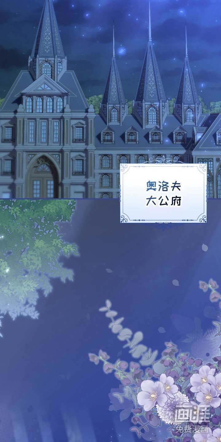 第16章：一唱一和