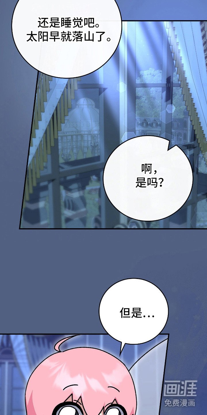 第16章：一唱一和