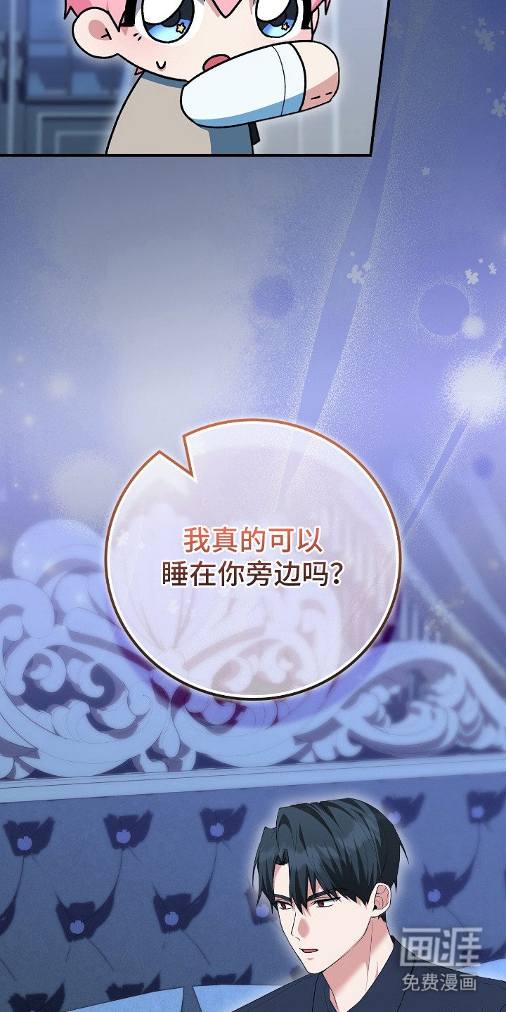第16章：一唱一和