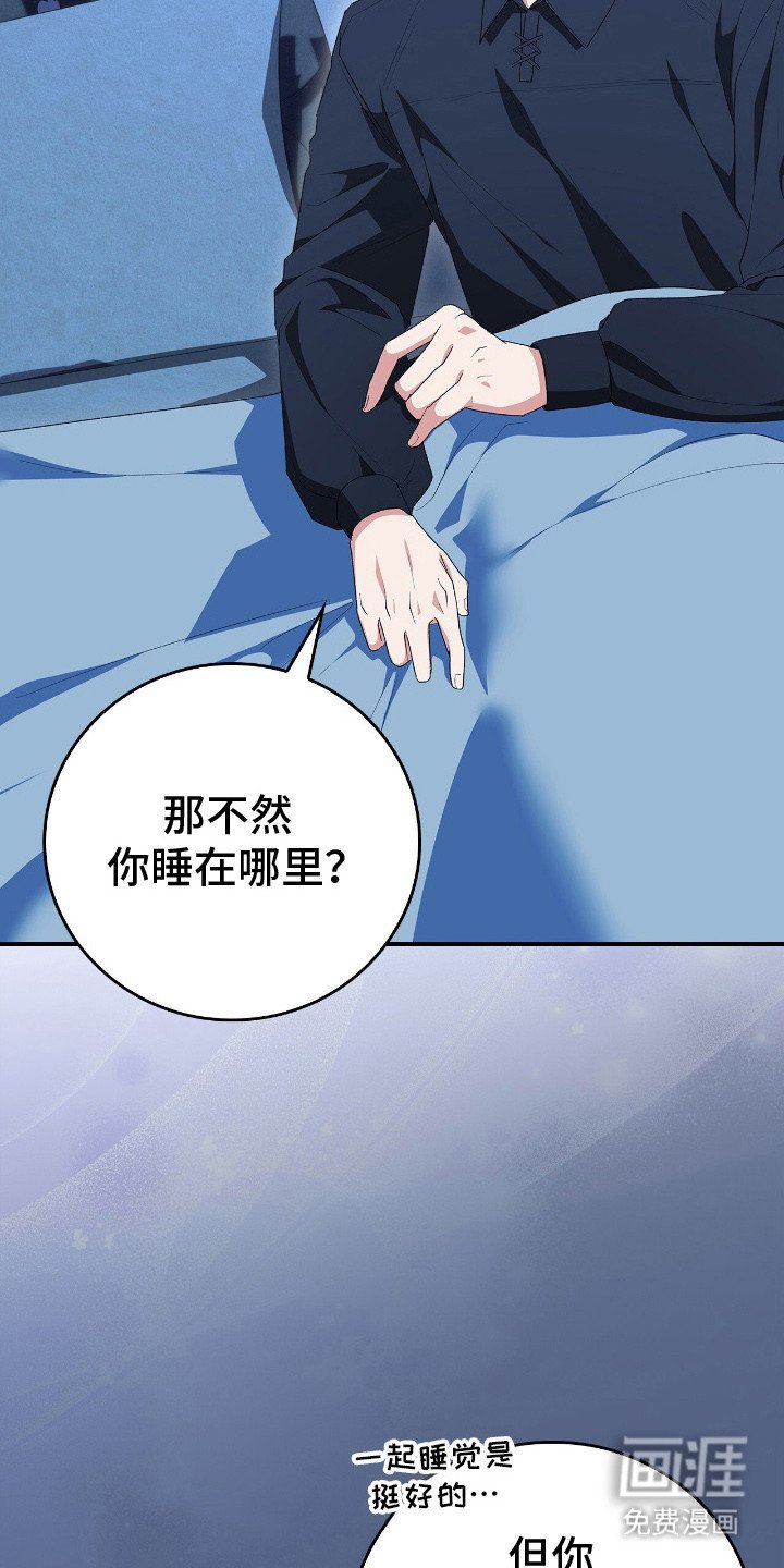 第16章：一唱一和