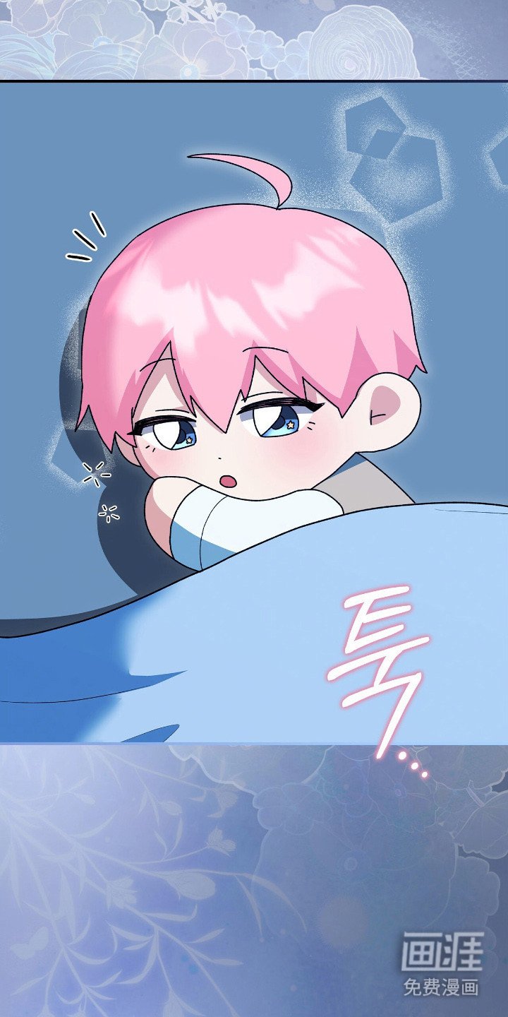 第16章：一唱一和