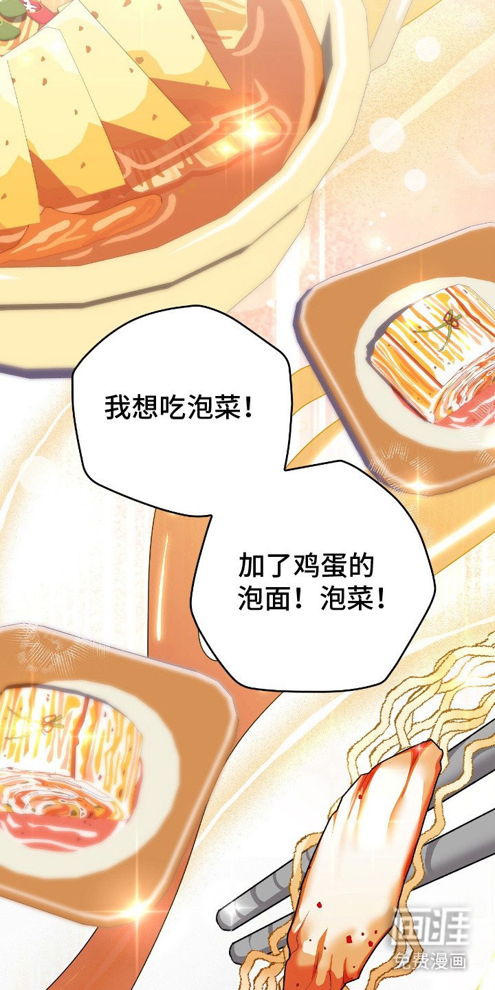 第17章：挑食