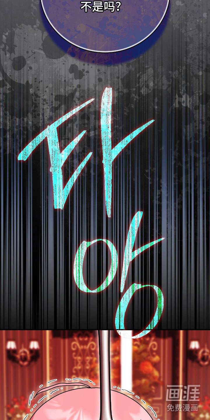 第17章：挑食