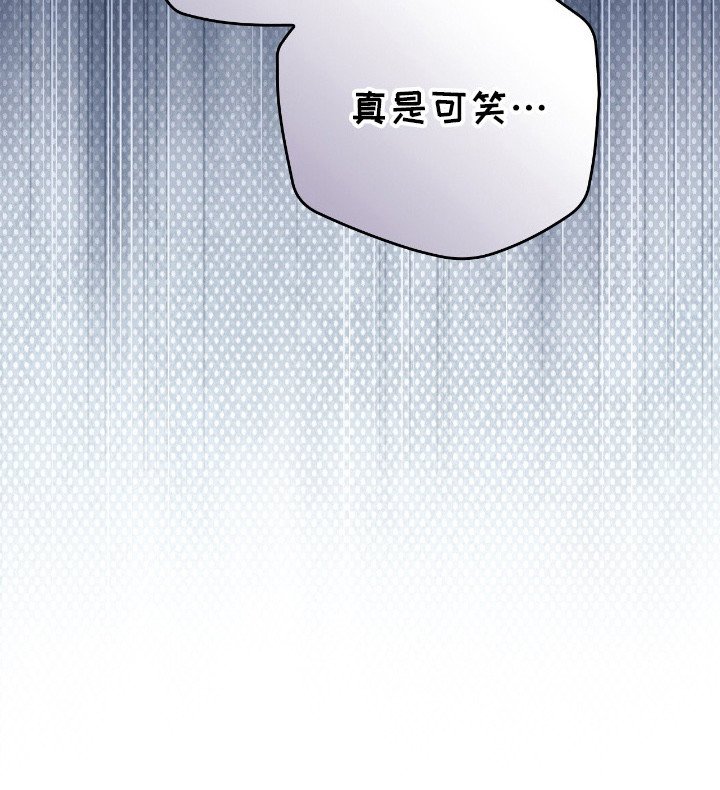 第17章：挑食