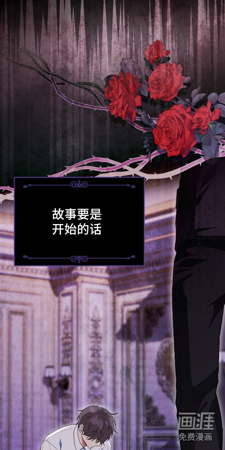 第18章：心烦意乱