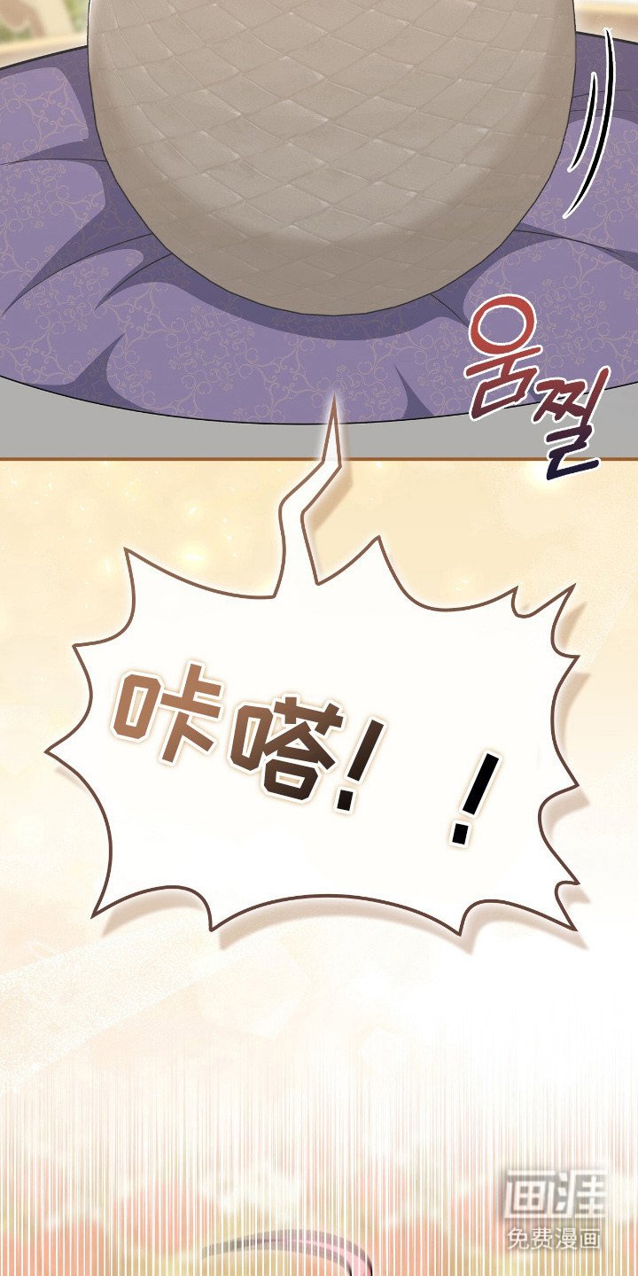 第19章：幼龙