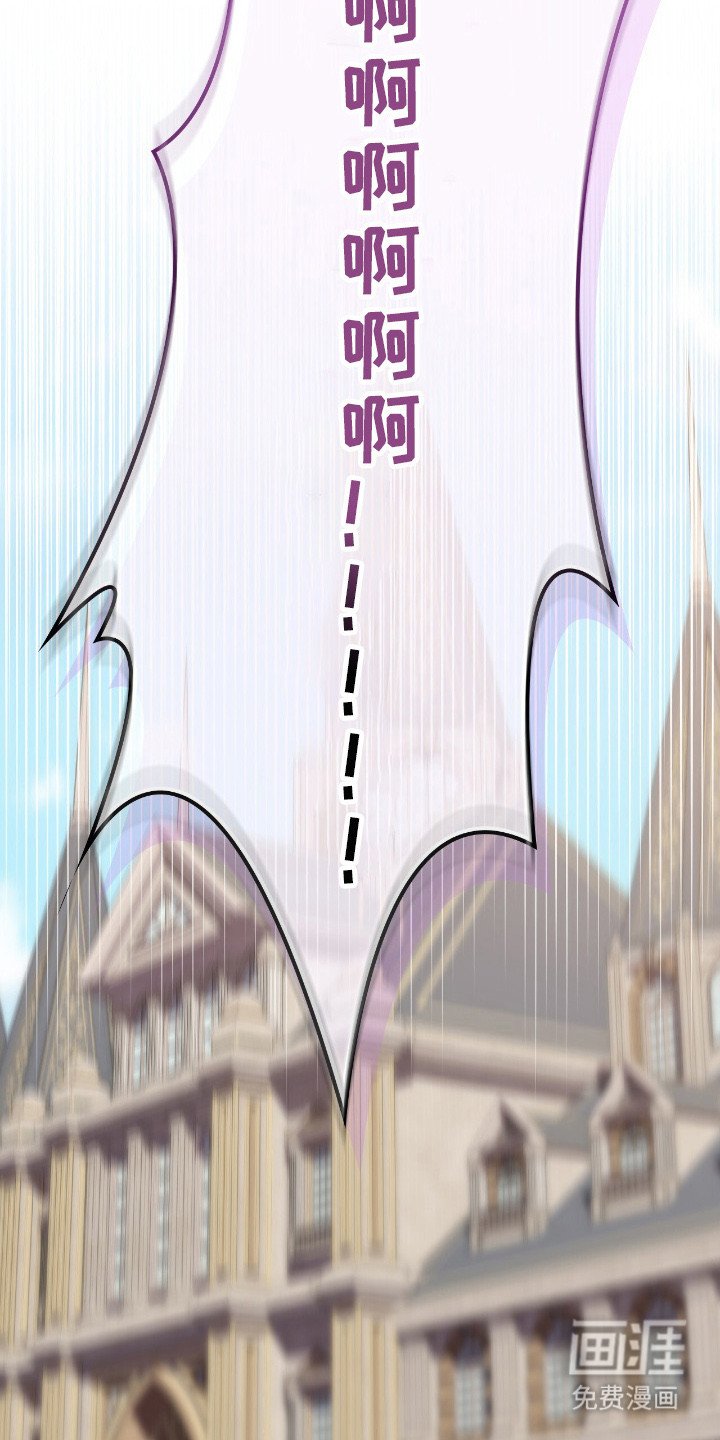 第19章：幼龙