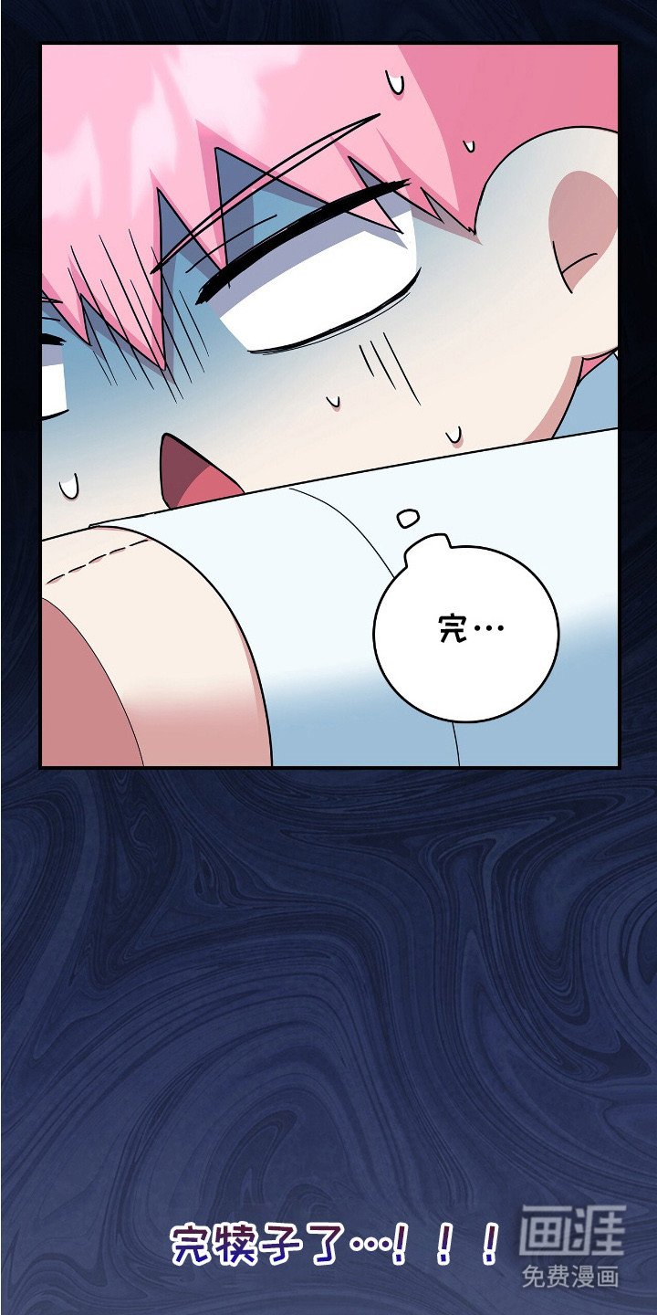 第2章：一周前