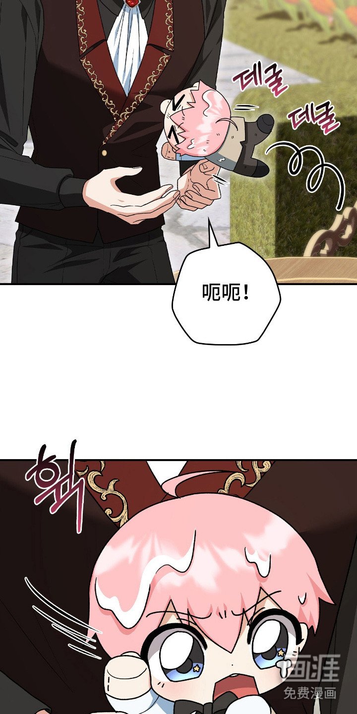第20章：洗澡