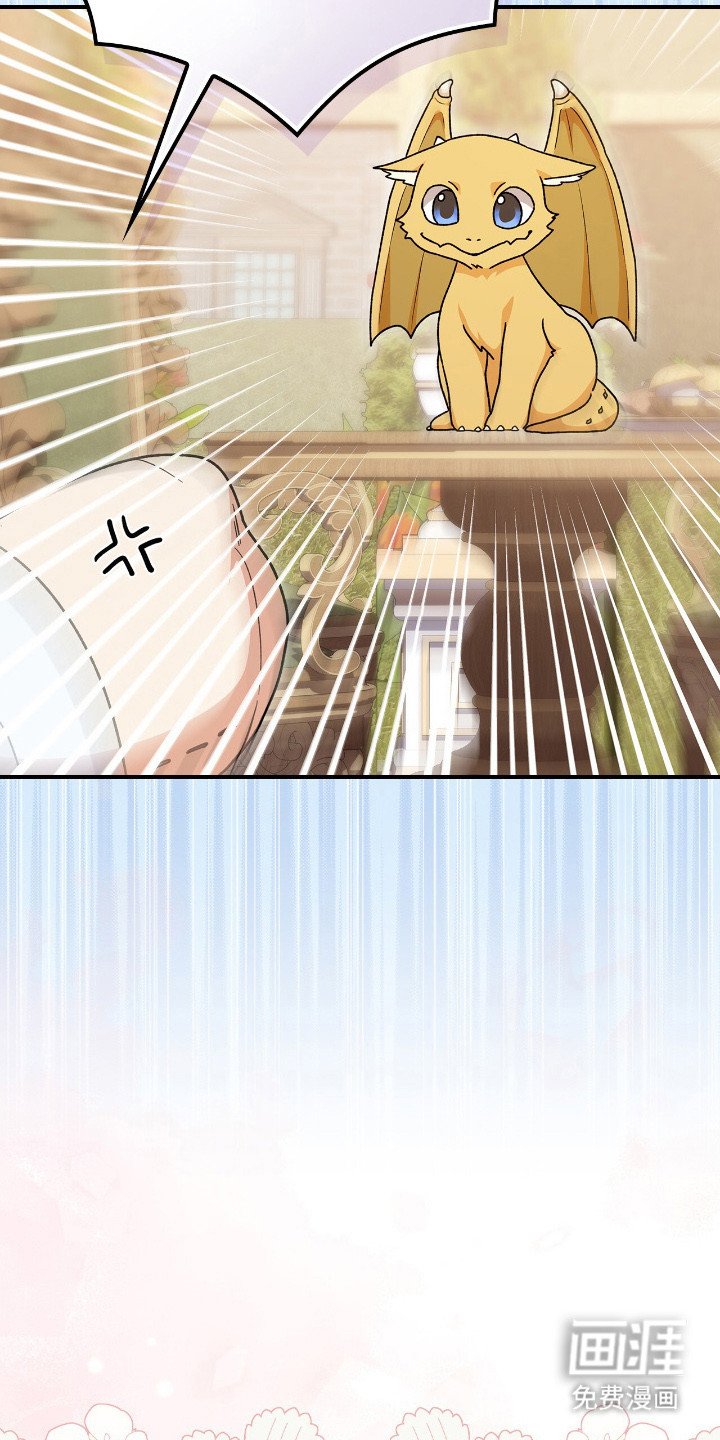 第20章：洗澡