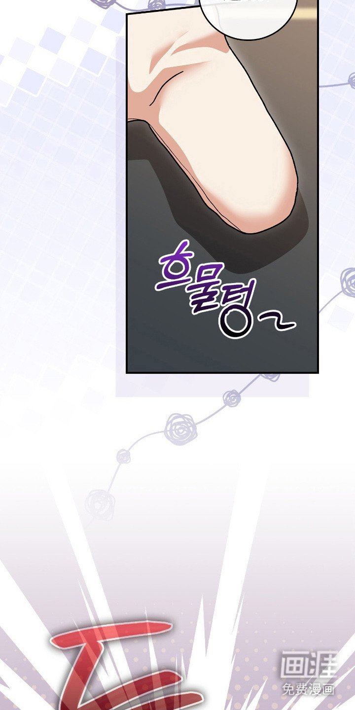 第21章：皱巴巴