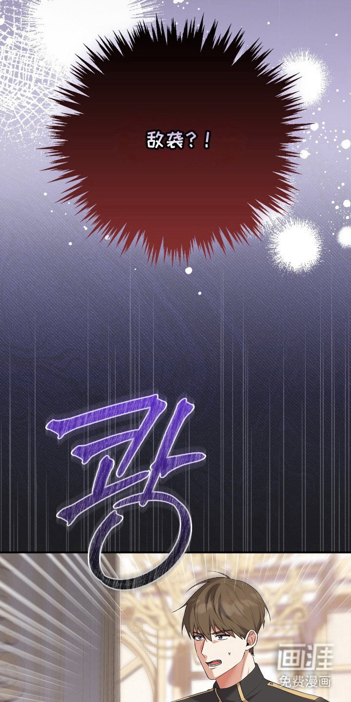 第21章：皱巴巴