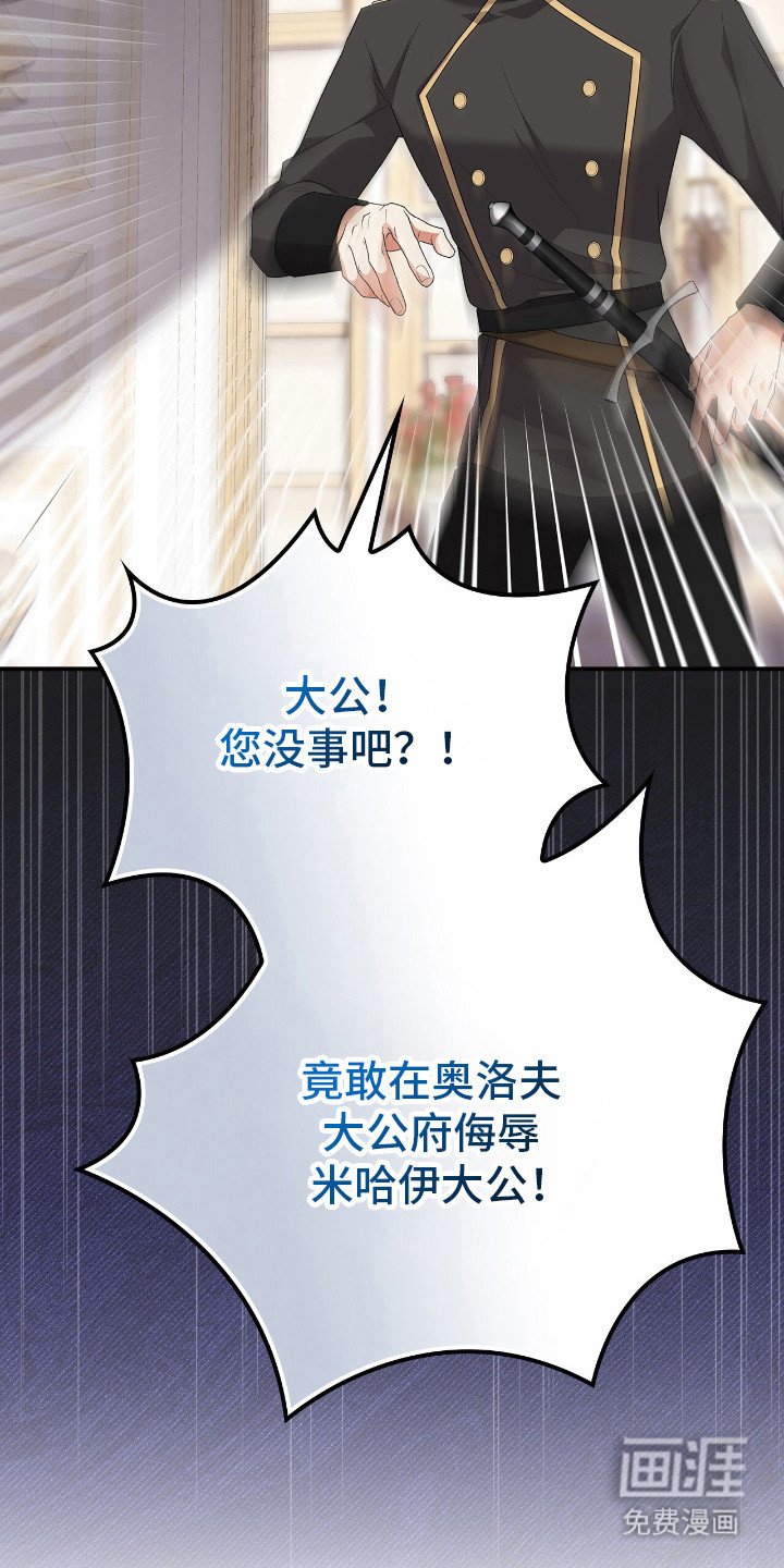 第21章：皱巴巴