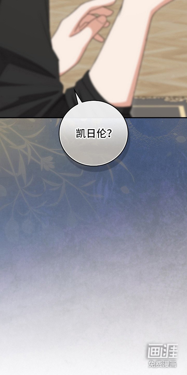 第21章：皱巴巴
