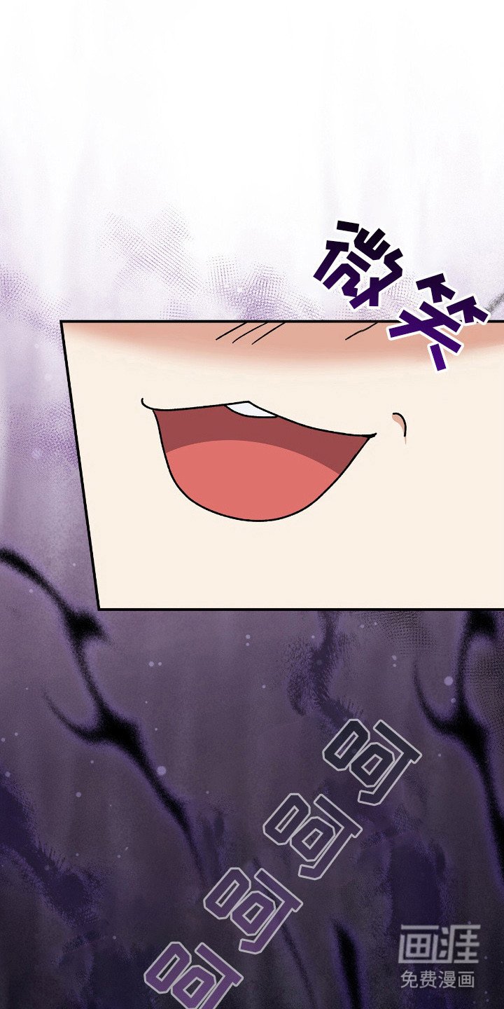 第23章：揉棉花