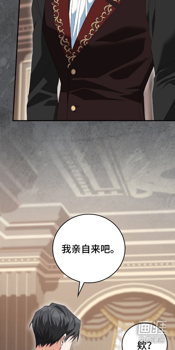 第23章：揉棉花