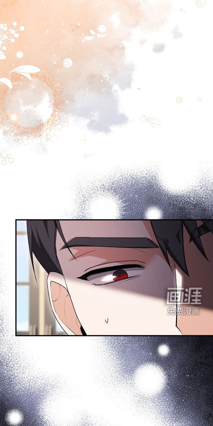 第25章：故乡的味道