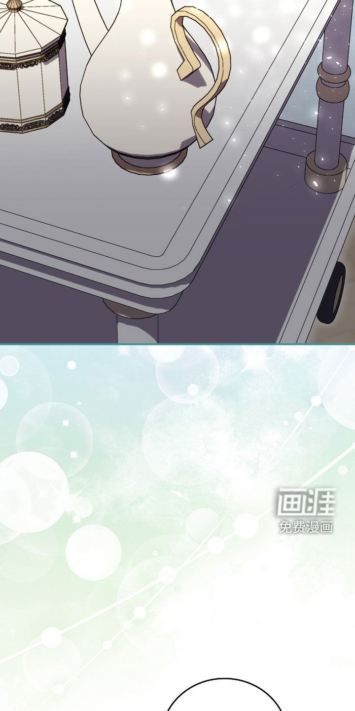 第25章：故乡的味道