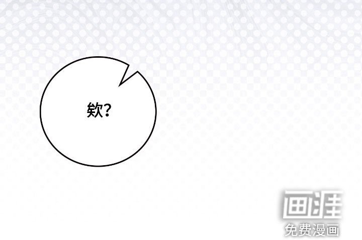 第25章：故乡的味道