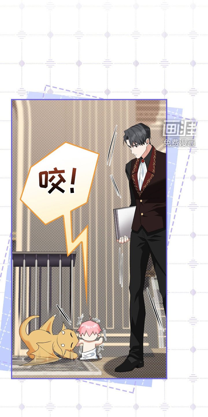 第26章：新衣服