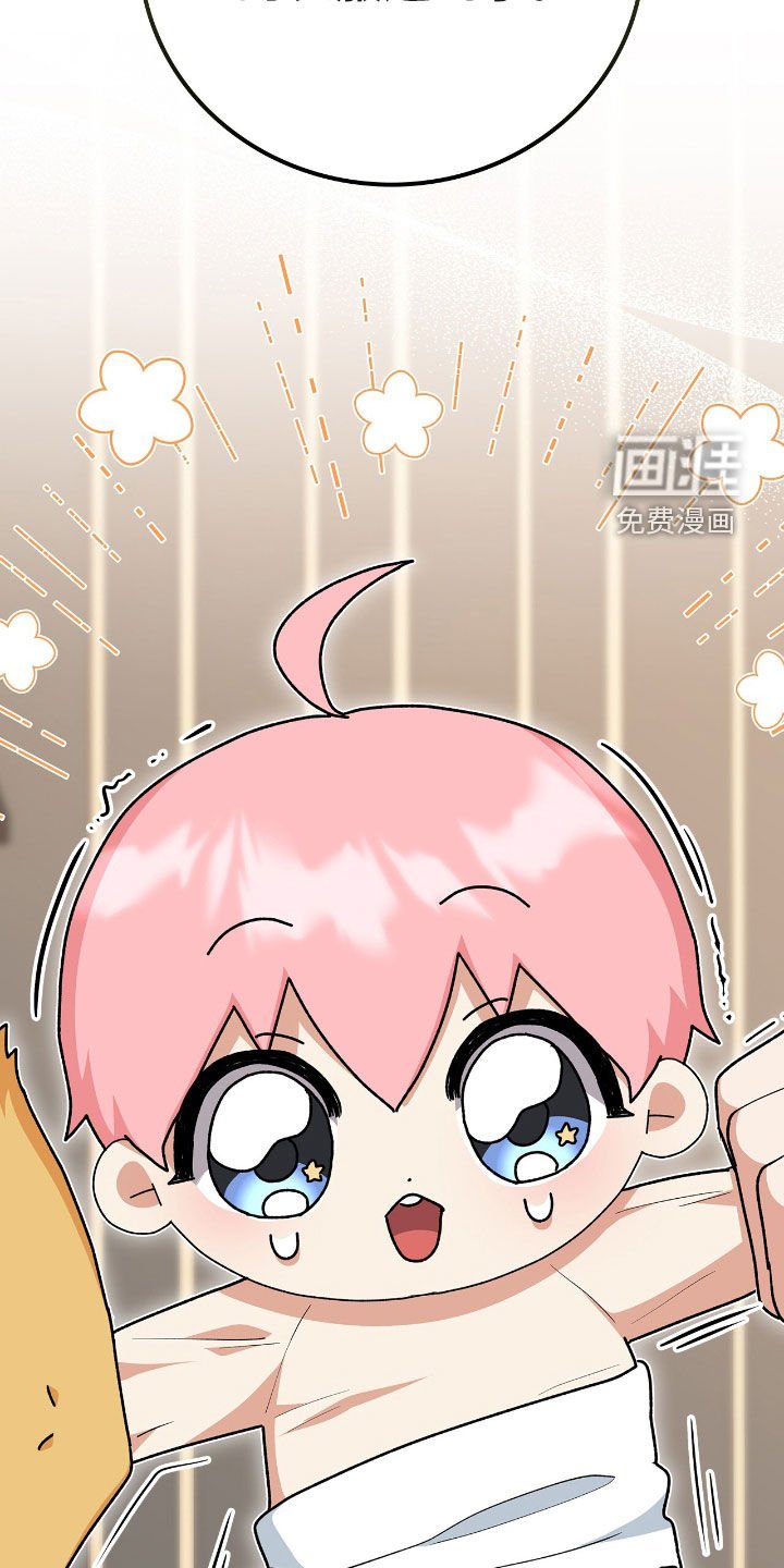 第26章：新衣服