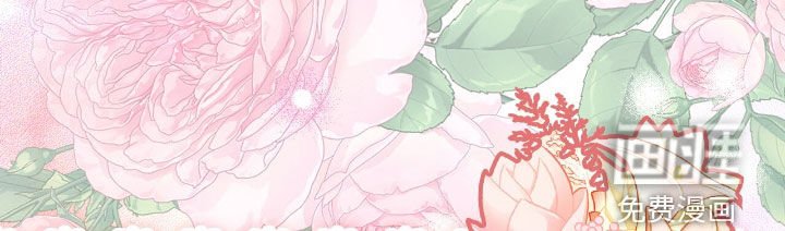 第26章：新衣服