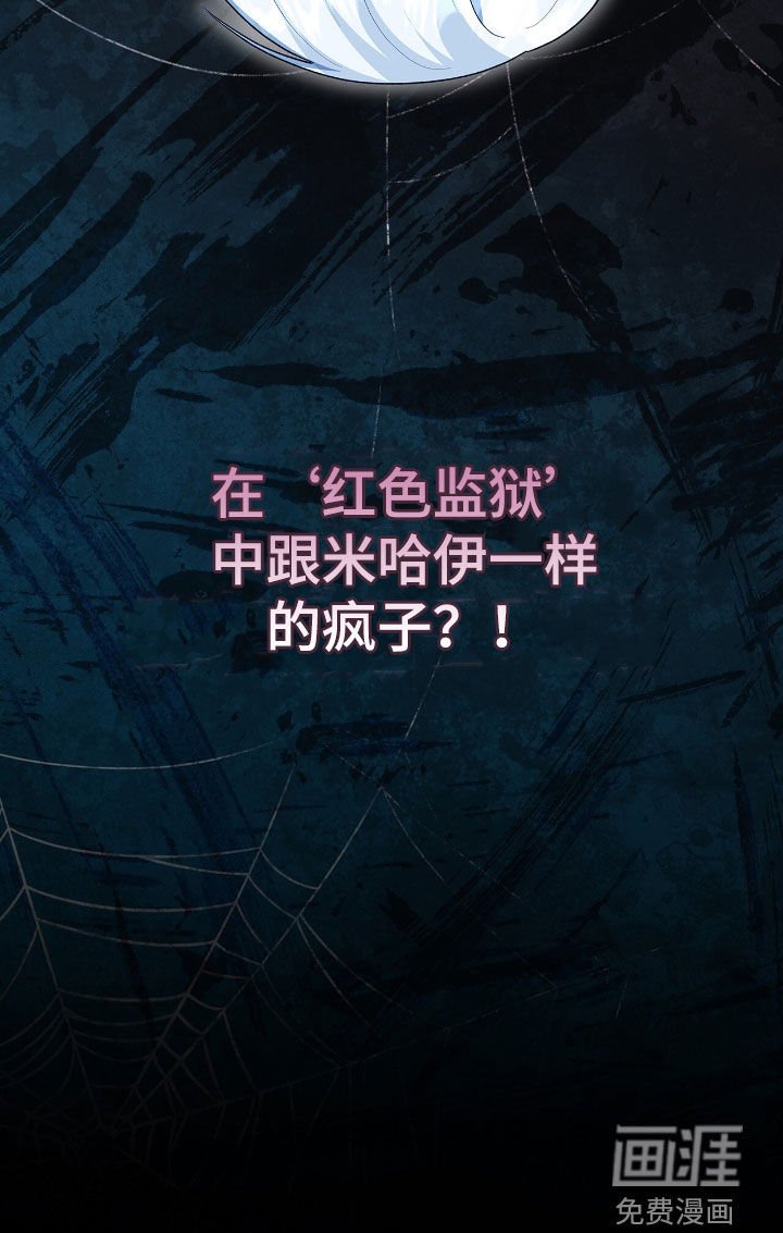 第26章：新衣服