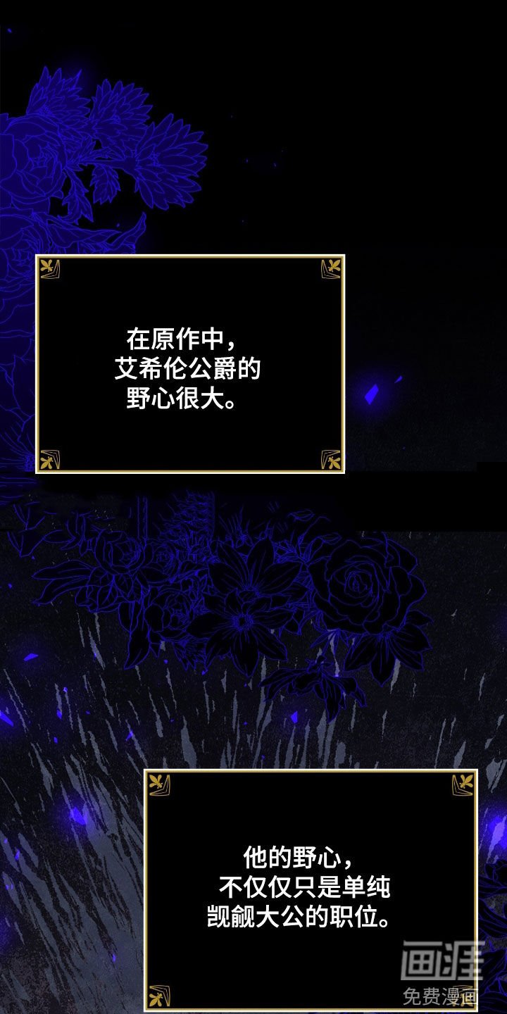 第27章：超级对决