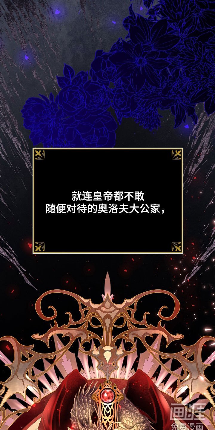 第27章：超级对决