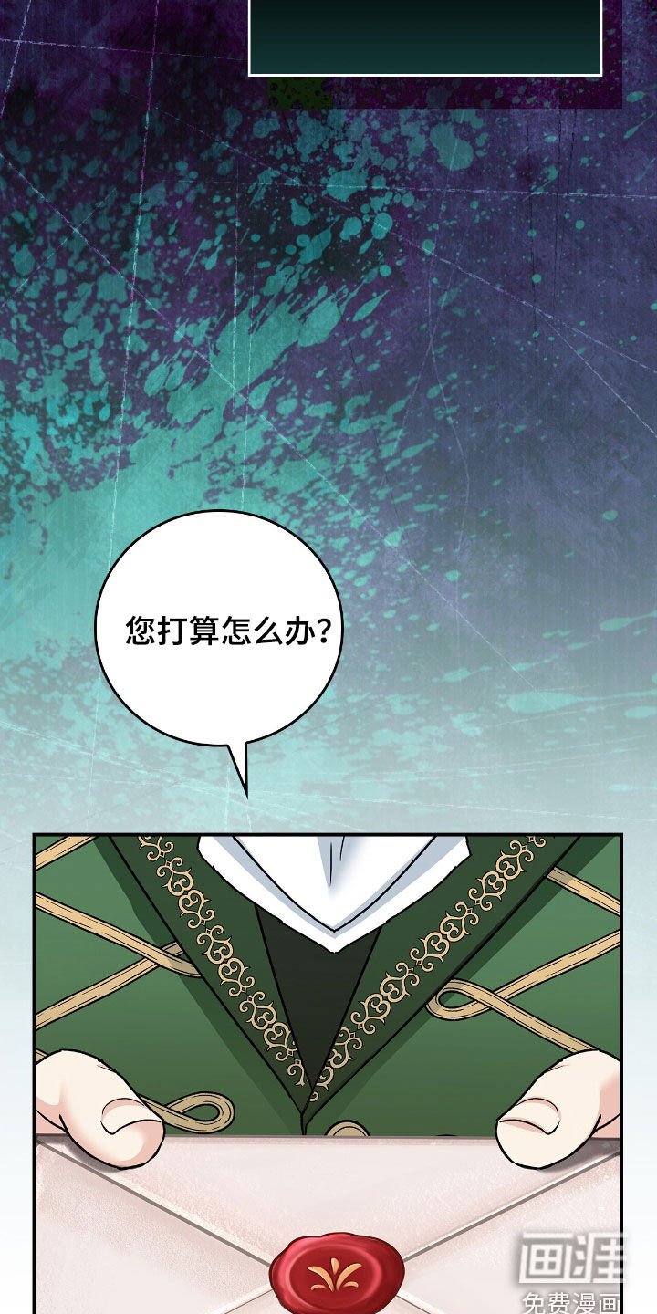 第27章：超级对决