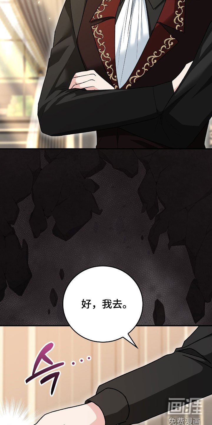 第27章：超级对决