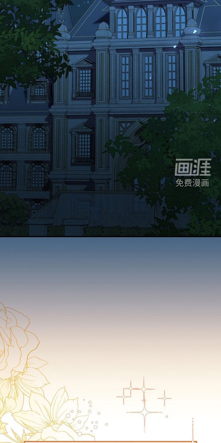 第27章：超级对决