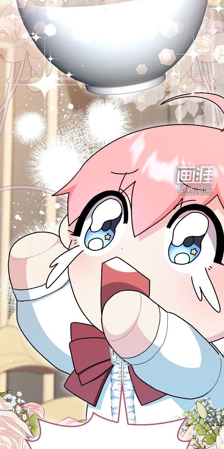 第27章：超级对决