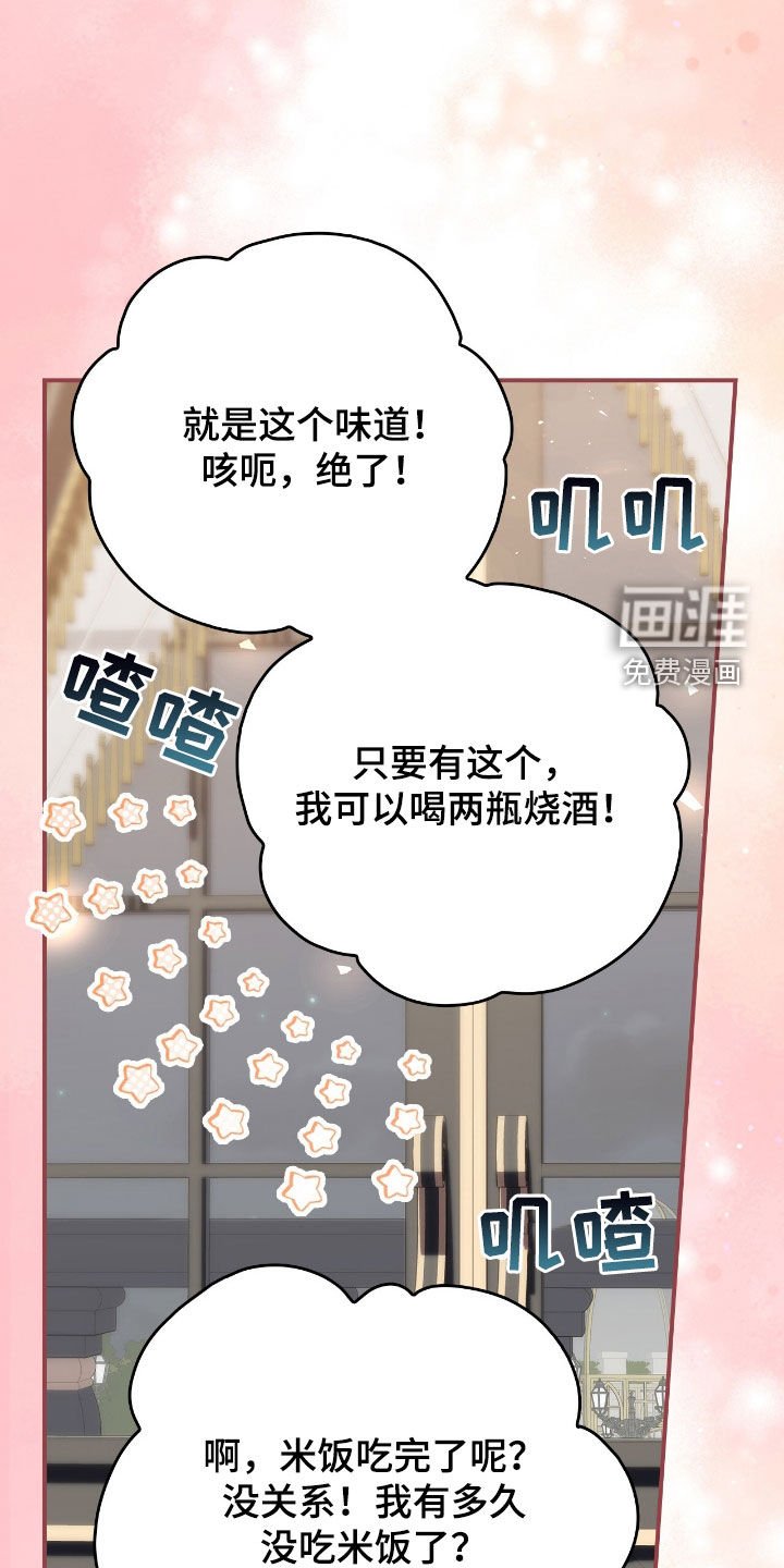 第27章：超级对决